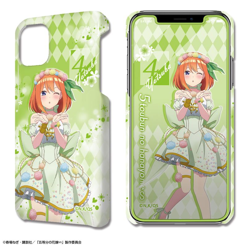 [}C]ܓ̉ԉŁ_iPhone 12/12 Pro_fUWPbg P[XیV[g fUC04(/colleizeicolleizej