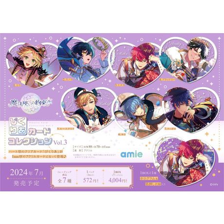 [^:163478]n[g^̃NAJ[hu҂肠vA1mmANJ[hɂȂēo1BOX1AzOdl聦g[fBOî߁ALN^[͑Iׂ܂Byîm点z̏i͉i{Ă܂B͂鏤iɂĂ^Oȉꍇ܂ݕ\ĂTCg\i̔ił\߂܂悤肢\グ܂g[fBOi{i͒g̕Ȃ_iłBwꍇAGďoĂ\܂B\߂BsǕiȊÕLZEԕiE͂ł܂̂łB