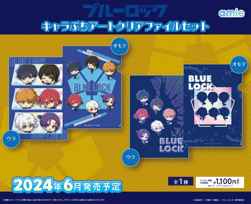 [}C]u[bN_LՂA[gNAt@CZbg/colleizeicolleizej