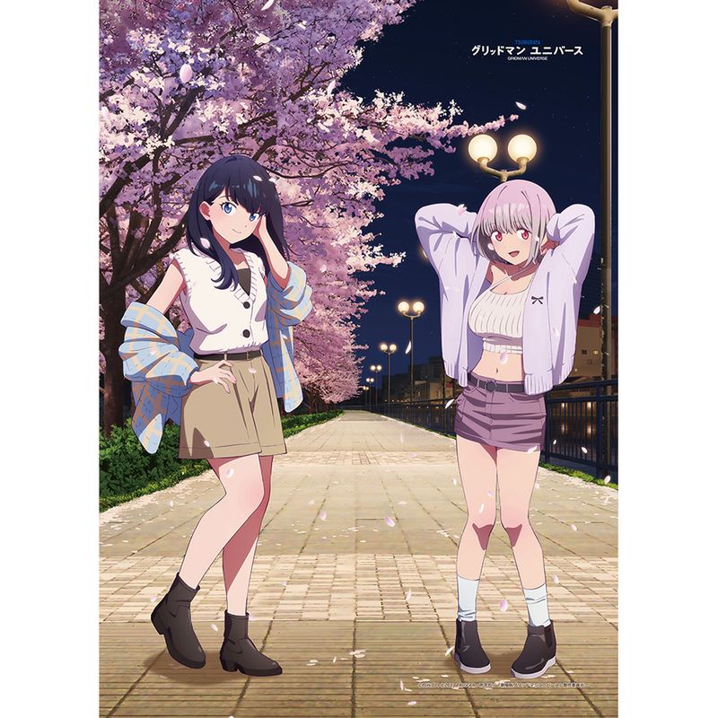 [}C]Obh} jo[X_`낵B2^yXg[(Z&AJl/f[g)/colleizeicolleizej