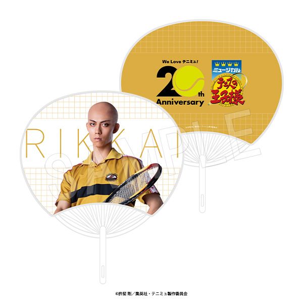 ミュージカルテニスの王子様 4thシーズン_青学ポストカード 【ラウンド