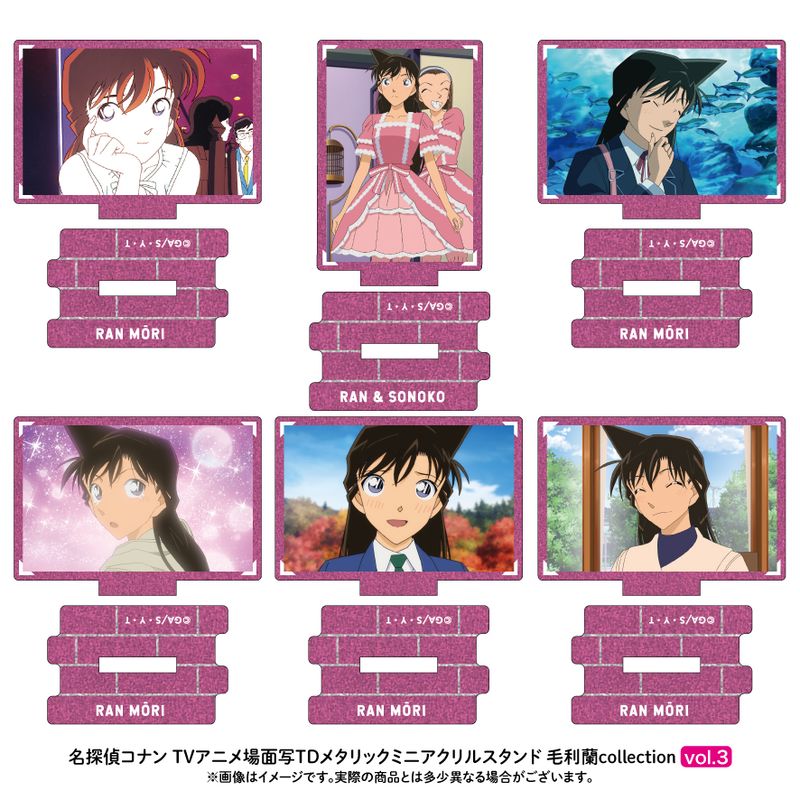 名探偵コナン_場面写トレーディングメタリックミニアクリルスタンド
