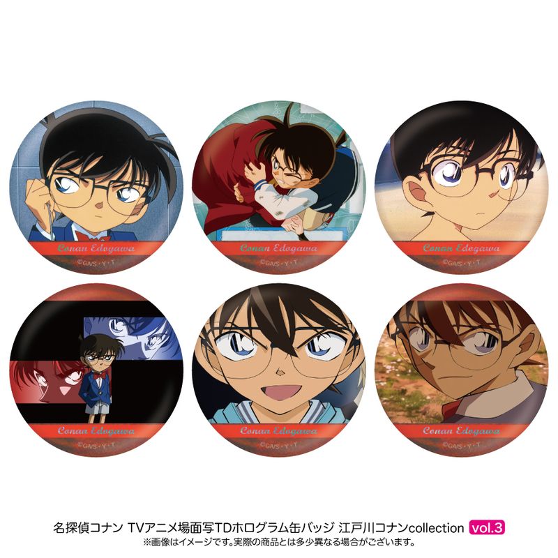 名探偵コナン_場面写トレーディングホログラム缶バッジ 江戸川コナン