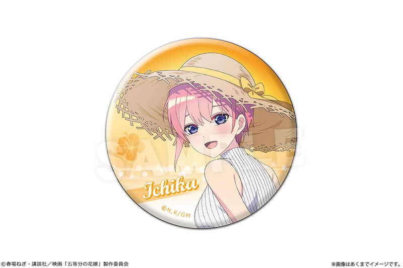 [}C]f ܓ̉ԉ_ʃobW Ver. lf[g 01 /colleizeicolleizej