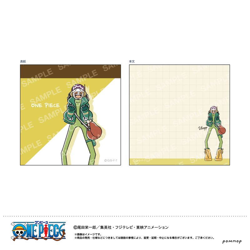 [}C]s[X_~j-X^1e-iD E\bvj/colleizeicolleizej