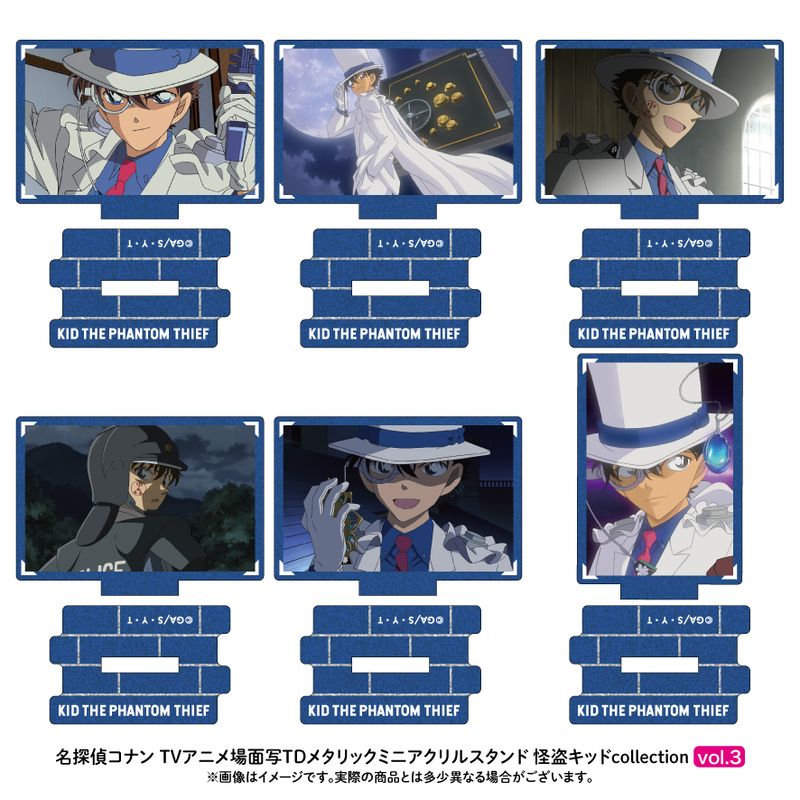 名探偵コナン 怪盗キッド キャラバッジコレクション 特典カード ミニ缶