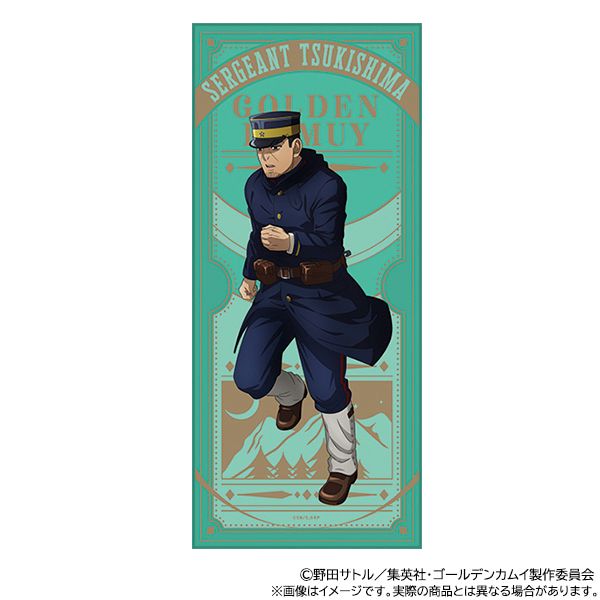 TVアニメ ゴールデンカムイ】 スチェンカ柄Tシャツ（月島）M