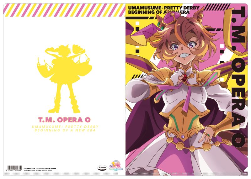 [}C] E} veB[_[r[ V̔_NAt@C^EFeCGIyI[/colleizeicolleizej