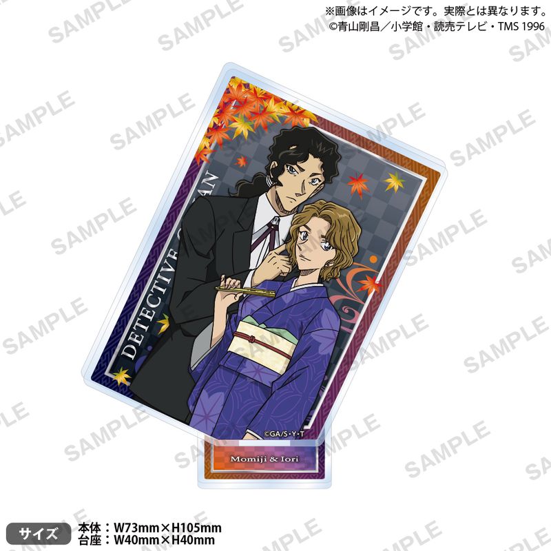 名探偵コナン_スクエア缶バッジコレクション／怪盗キッド 【BOX／6