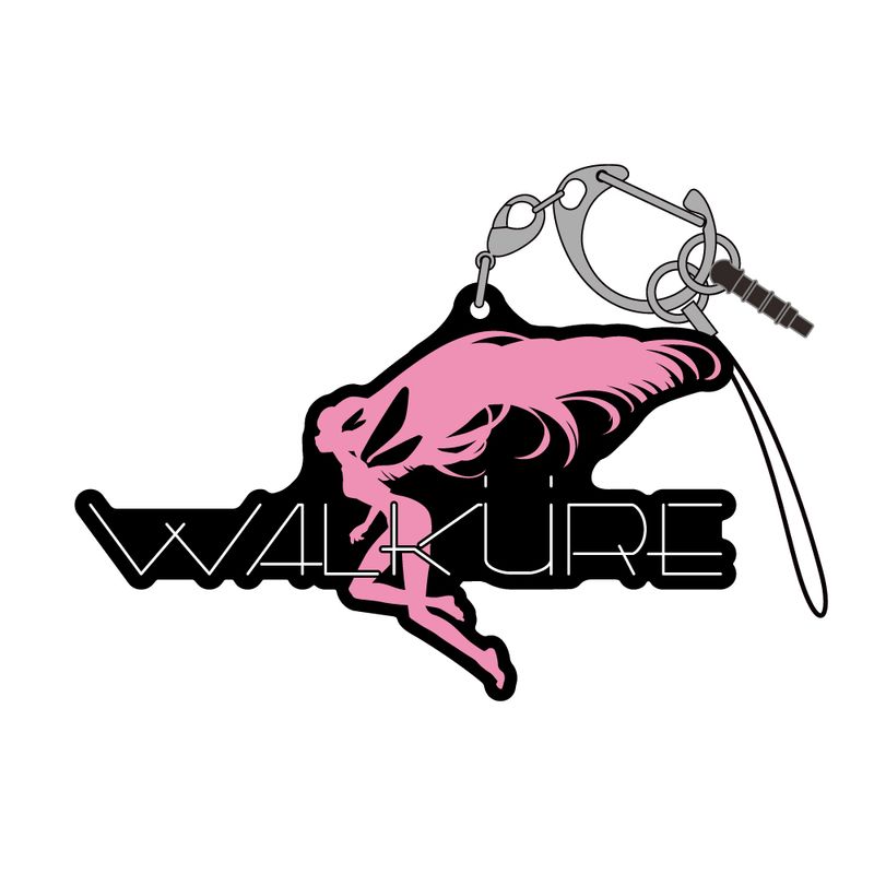 EXPO2025 ミャクミャク ラバーキーホルダー 3個セット | 2025大阪