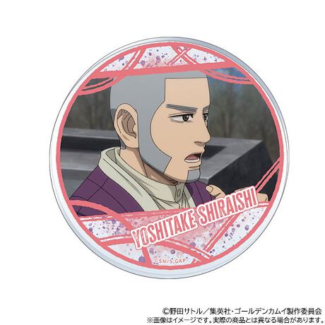 [^:158292]TVAjwS[fJCxAANR[X^[oIyîm点z̏i͉i{Ă܂B͂鏤iɂĂ^Oȉꍇ܂ݕ\ĂTCg\i̔ił\߂܂悤肢\グ܂