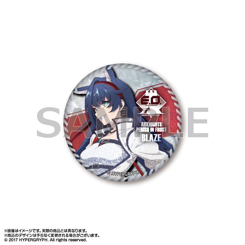 [�}���C]�A�[�N�i�C�c�y�~�B�A�H/PERISH IN FROST�z_�N���X�^���ʃo�b�W �u���C�Y/colleize�icolleize�j