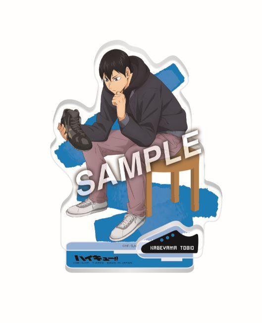 ハイキュー!!_缶バッジ Part2/影山 飛雄 | colleize | マルイウェブ