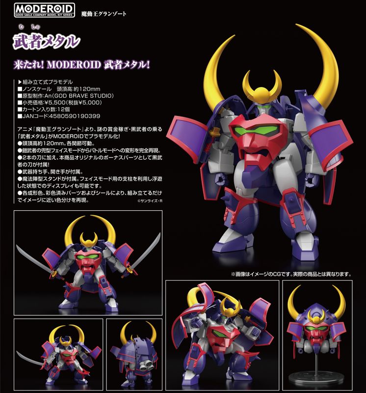 [}C]O][g_MODEROID ҃^/colleizeicolleizej