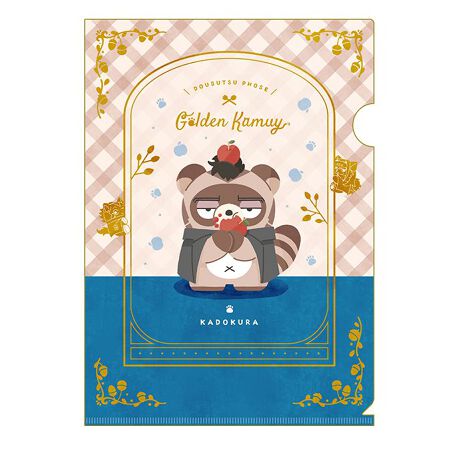 [^:153938]wǂԂtH[[xVCXge[} -I Like It!-yîm点z̏i͉i{Ă܂B͂鏤iɂĂ^Oȉꍇ܂ݕ\ĂTCg\i̔ił\߂܂悤肢\グ܂