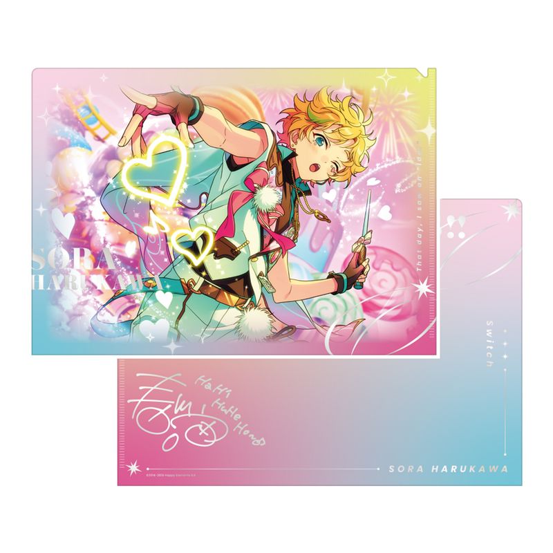 [}C]񂳂ԂX^[Y!!_SPOTLIGHT NAt@C [t쒈(CLIMAX)]/colleizeicolleizej