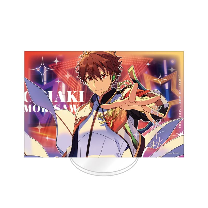 新品★あんスタ★流星隊【守沢千秋】スティックアクリルキーホルダー あんさんぶるスターズ!!_SPOTLIGHT アクリルスタンド [守沢千秋