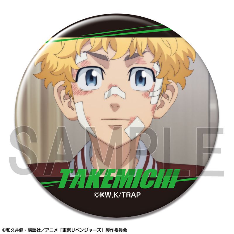 花垣武道 東京リベンジャーズ 缶バッジ まとめ売り アクスタ 特典 カード 描き下ろし 花垣 武道 缶バッジ [TVアニメ『東京リベンジャーズ