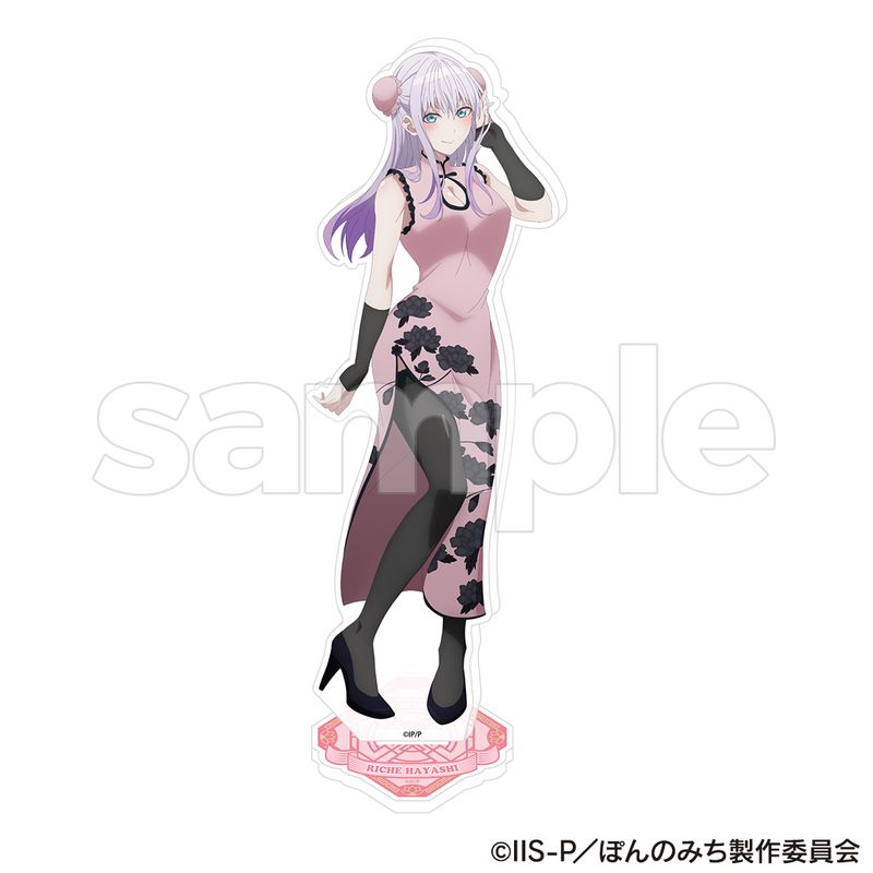 殺戮の天使 マルイ レイチェル アクリルスタンド 殺戮の天使 アクリルスタンド レイチェル | Creater Store