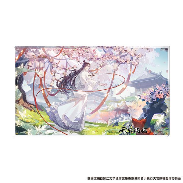 天官賜福_ノーブルアート／B | colleize | マルイウェブチャネル 天官