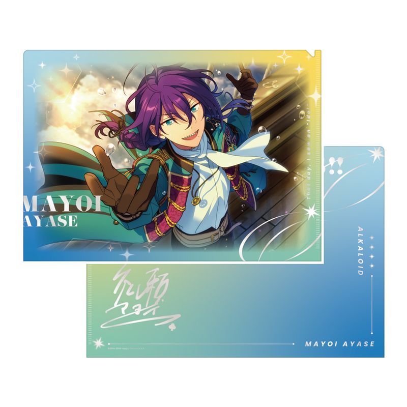 [}C]񂳂ԂX^[Y!!_SPOTLIGHT NAt@C [琣}C]/colleizeicolleizej