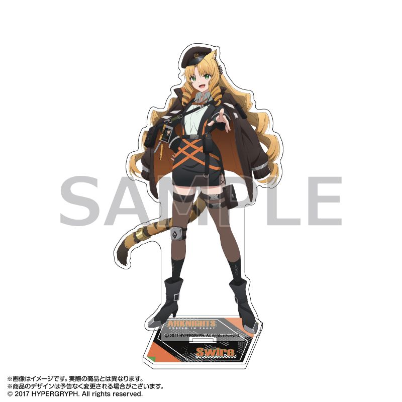 [�}���C]�A�[�N�i�C�c�y�~�B�A�H/PERISH IN FROST�z_�`�����낵BIG�A�N�����X�^���h �X���C��/colleize�icolleize�j