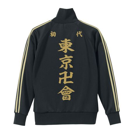 [^:154334]uv̓UC[WW[WIE񂵎݂ȃJWAȃW[WBEƂDƐnŃg[jOy^ɂIEG肪悭SnocOIɂœKłByîm点z̏i͉i{Ă܂B͂鏤iɂĂ^Oȉꍇ܂ݕ\ĂTCg\i̔ił\߂܂悤肢\グ܂