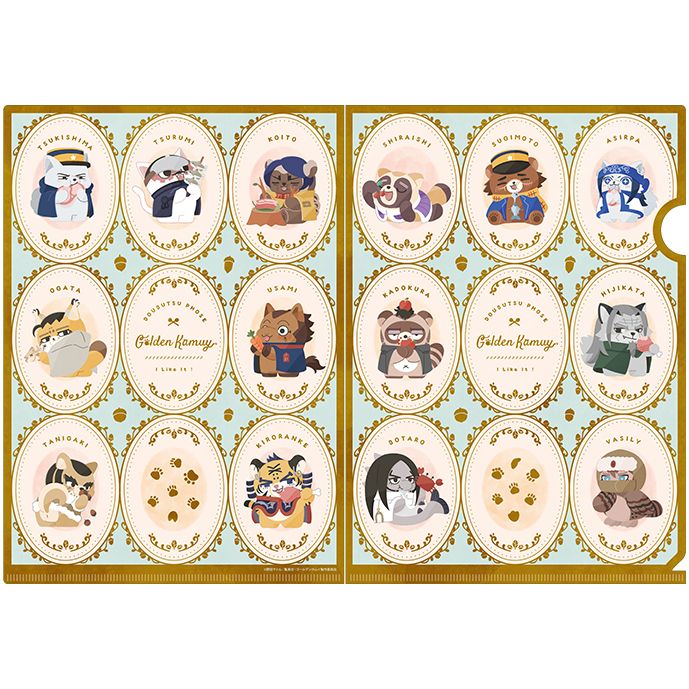 [}C]S[fJC_ǂԂtH[[ NAt@C -I Like It!- 15.W/colleizeicolleizej