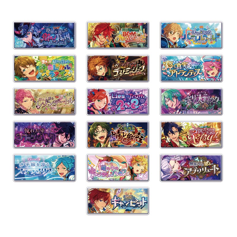 ヴィジュアルプリズン_描き下ろし缶バッジコレクション 1pcs