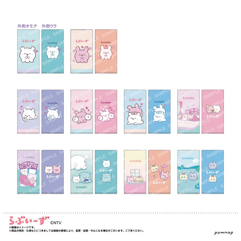 [}C]Ԃ[_XNAt@CRNVyBOXz/colleizeicolleizej