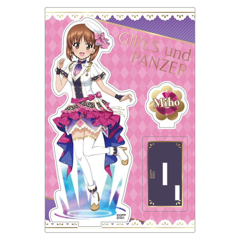 ガールズ＆パンツァー 西住みほアクリルスタンド11点セット ガールズ&パンツァー 戦車道大作戦!_アクリルスタンド(西住みほ/7周年