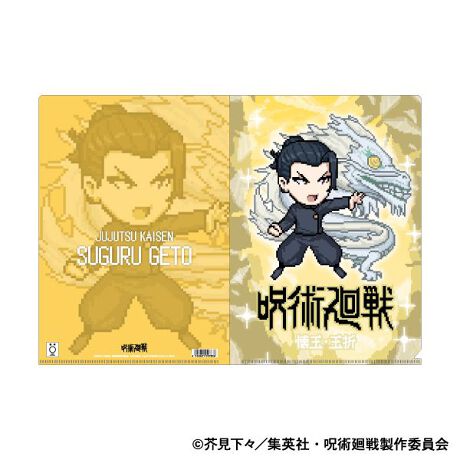 [^:158856]upvANAt@CoIyîm点z̏i͉i{Ă܂B͂鏤iɂĂ^Oȉꍇ܂ݕ\ĂTCg\i̔ił\߂܂悤肢\グ܂