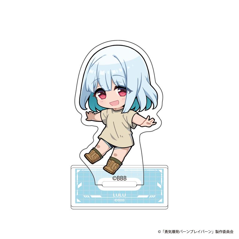 勇気爆発バーンブレイバーン_BBBちょこっとアクスタ ルル | colleize