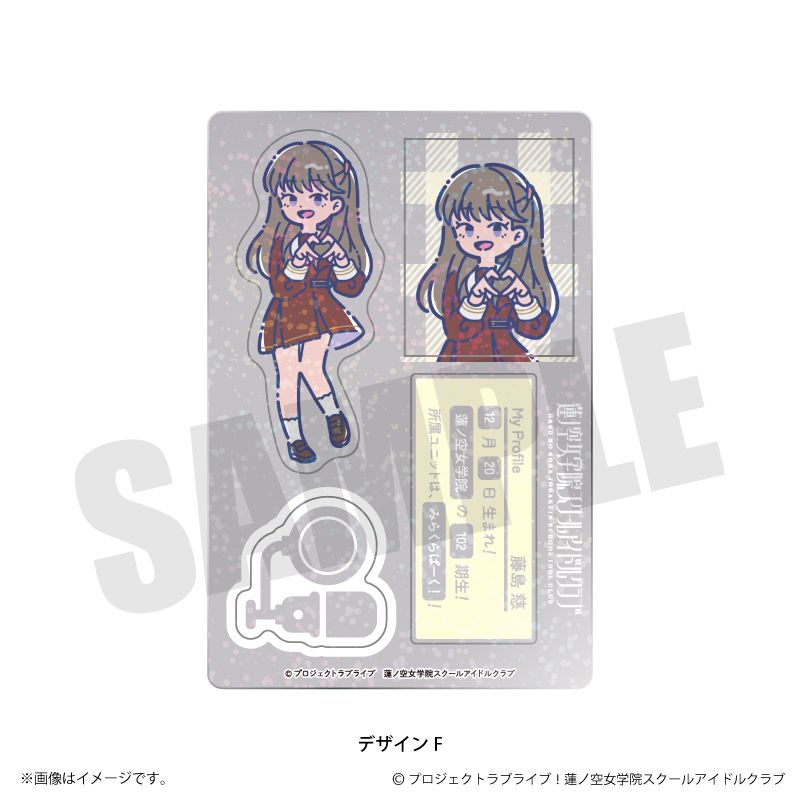 藤島 慈 アニメグッズ タオル タペストリー バスタオル 萌えタオル