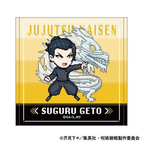 [^:158868]upvA~j^IoIyîm点z̏i͉i{Ă܂B͂鏤iɂĂ^Oȉꍇ܂ݕ\ĂTCg\i̔ił\߂܂悤肢\グ܂