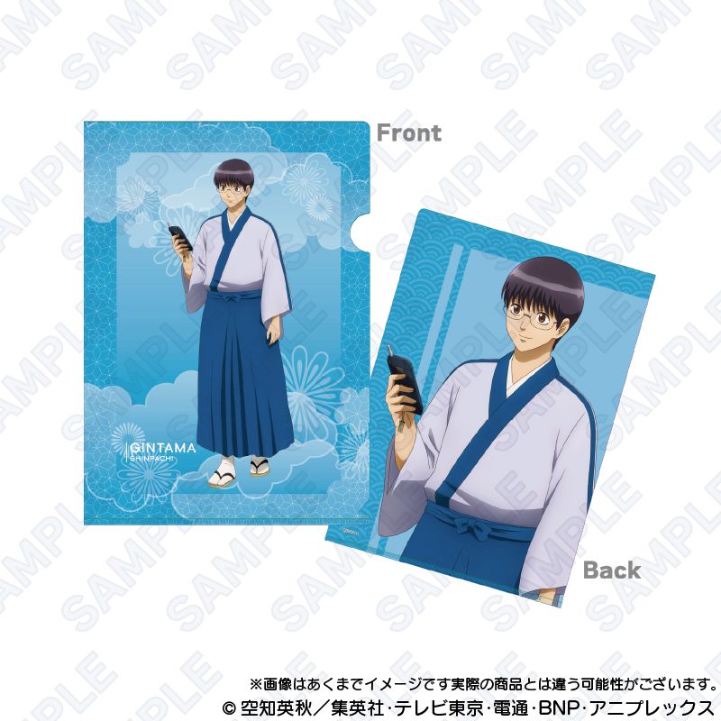 [}C]⍰_NAt@C gѓdbver. uV/colleizeicolleizej