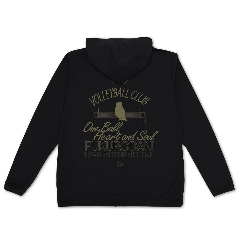 ハイキュー!!_横断幕ビッグタオル 白鳥沢学園高校 | colleize | マルイ