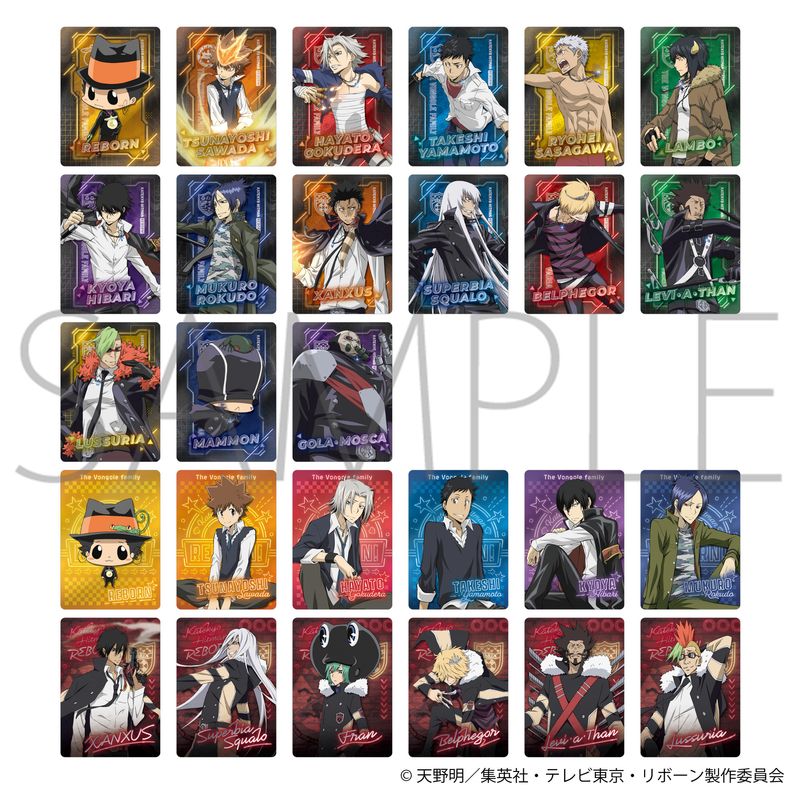 【匿名配送】家庭教師ヒットマンREBORN！ メタルアートコレクション 22点 家庭教師ヒットマン REBORN！_ネオンコレクション 【BOX/10パック入り