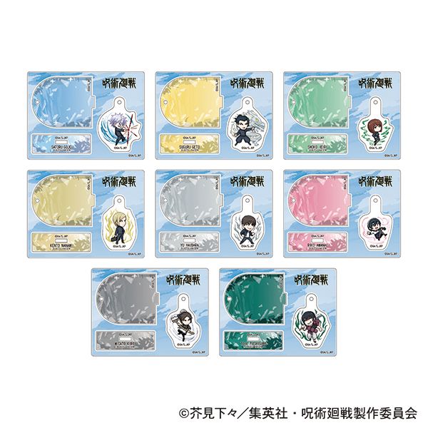 呪術廻戦 第2期_アクリルキーホルダーコレクション／懐玉・玉折 【BOX