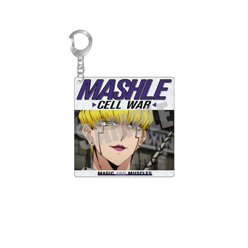 マッシュル MASHLE 2連 アクリルキーホルダー flower レイン Amazon.co.jp: TVアニメ『マッシュル MASHLE 』 MF [レイン