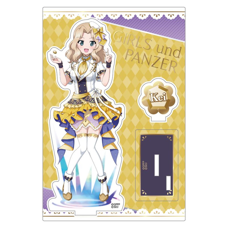 【縦22.7cm】 ガールズ&パンツァー S賞 アクリルスタンド ケイ ガールズ&パンツァー 戦車道大作戦!_アクリルスタンド(ケイ/7周年