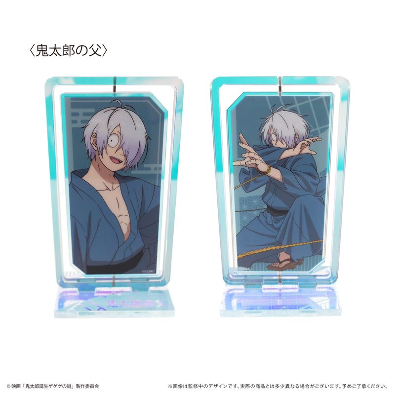 ゲゲゲの謎　華絵札色紙コレクション1BOX Amazon.co.jp: 映画「鬼太郎誕生 ゲゲゲの謎」 華絵札色紙