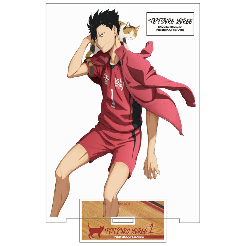 ハイキュー 黒尾鉄朗 アクリルスタンド 6点 まとめ売り Amazon.co.jp: ハイキュー!! TO THE TOP 黒尾鉄朗 アクリル