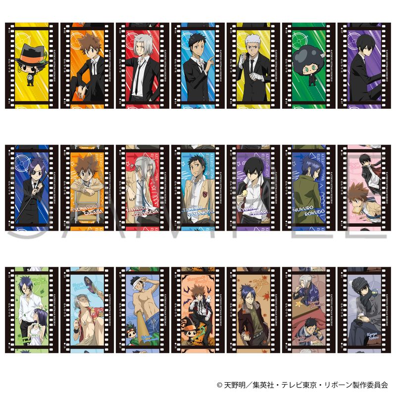 家庭教師ヒットマン REBORN！_フィルム風コレクション【BOX