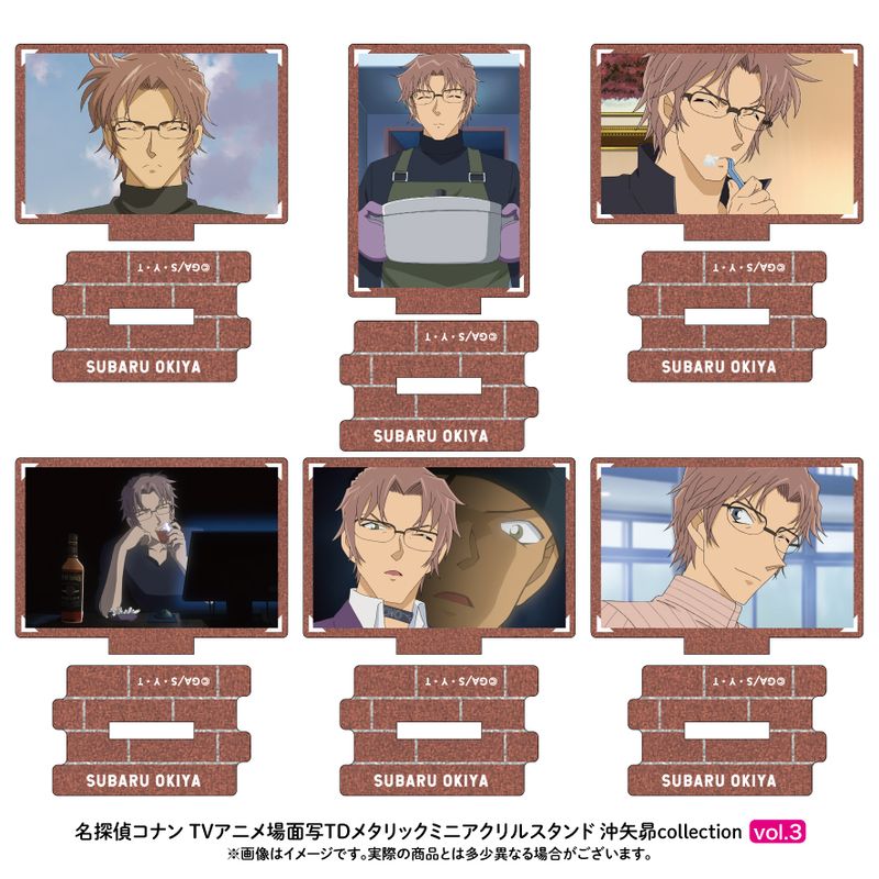 安室透 場面写缶バッジ 4個セット 名探偵コナン 場面写トレーディングホログラム缶バッジ 安室透