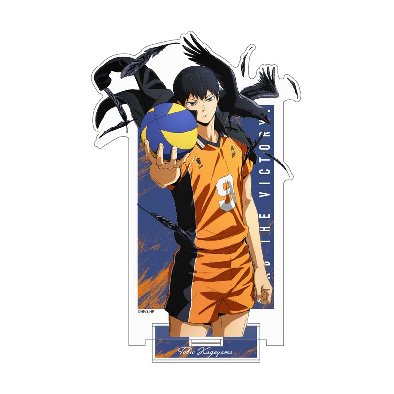 ハイキュー!!_影山飛雄 アクリルスタンド(大)Ver.1.0 | colleize