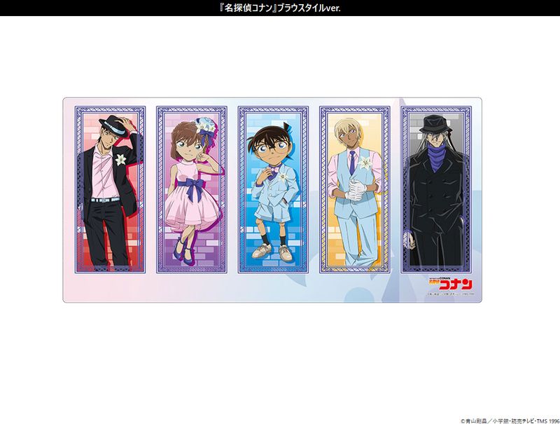 推しの子】_ラバーマット New Year 2024ver. | colleize | マルイ