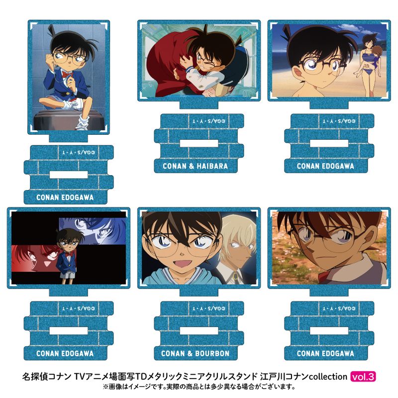 名探偵コナン_場面写トレーディングメタリックミニアクリルスタンド