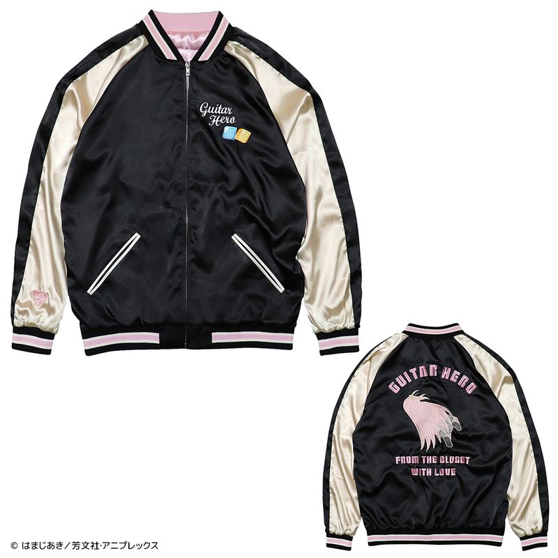 ぼっちざろっく スカジャン Lサイズ ぼっち・ざ・ろっく!_Lサイズ_後藤ひとり スカジャン | colleize