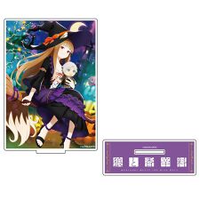 狼と香辛料 merchant meets the wise wolf_アクリルスタンド 